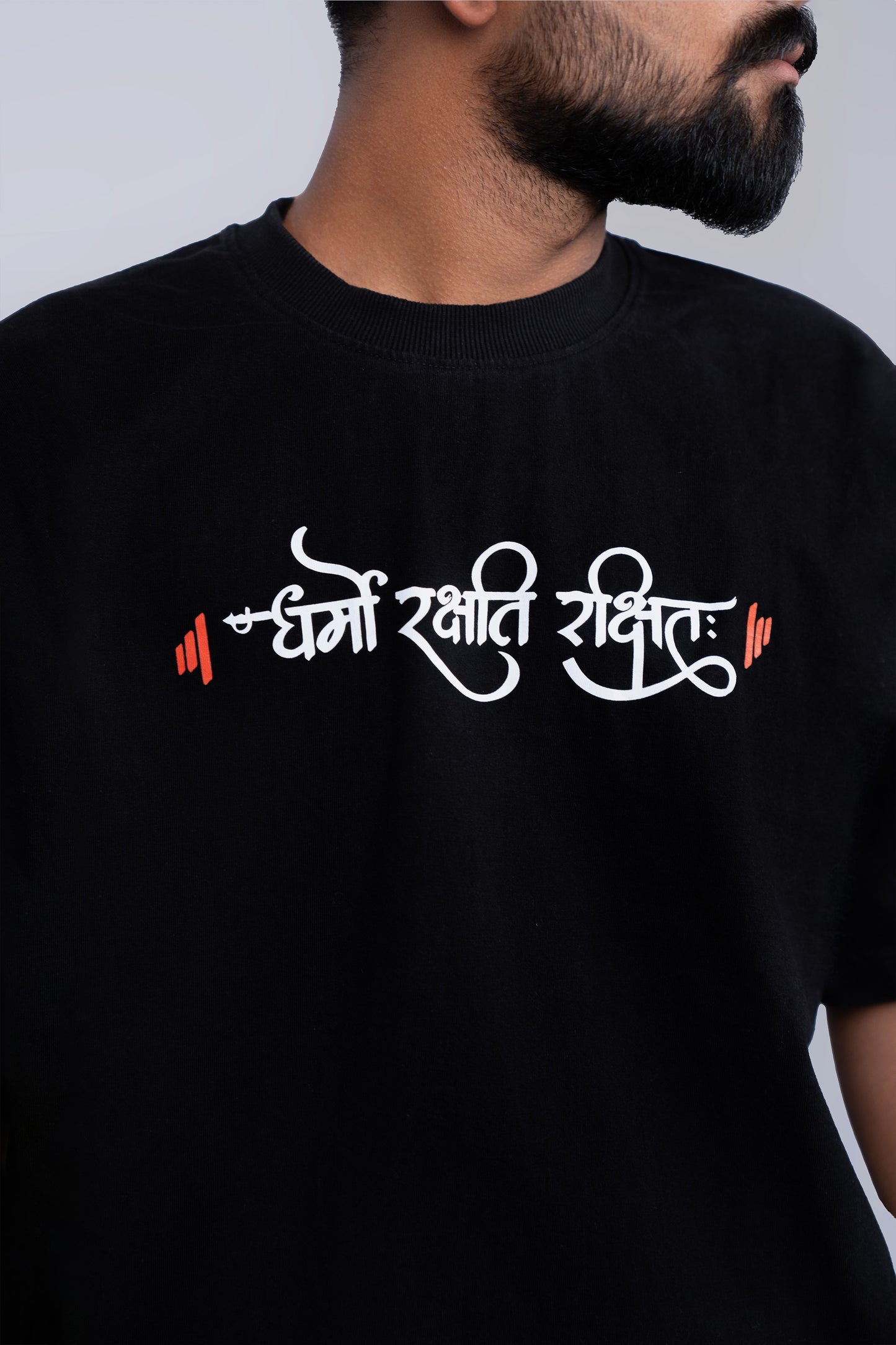 Jai Shree Ram Oversized T-Shirt