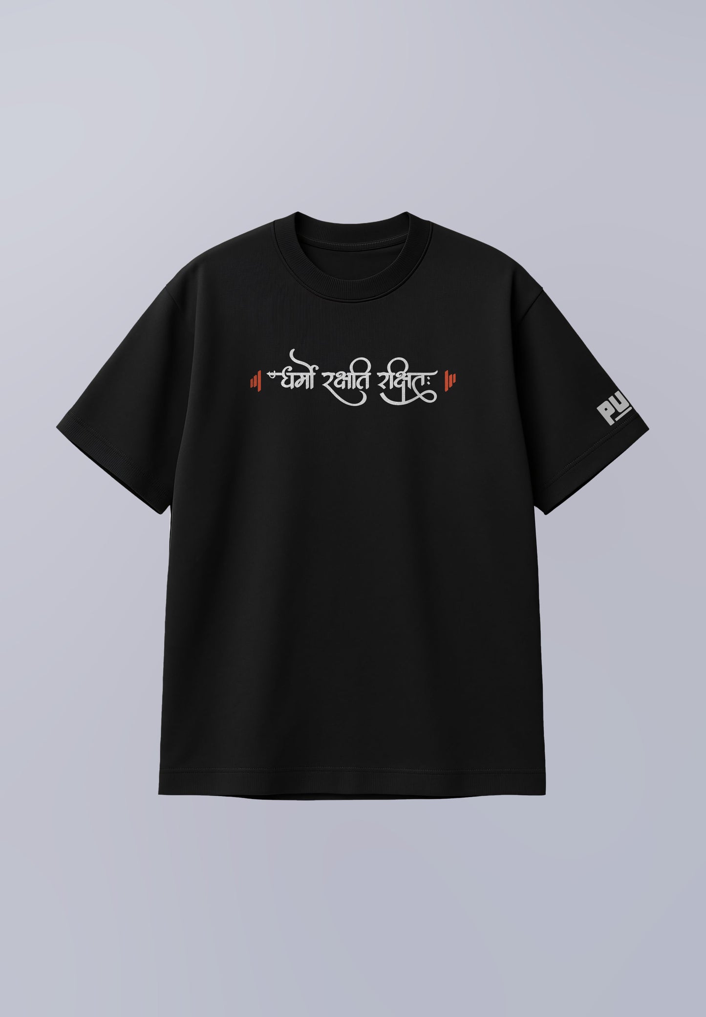 Jai Shree Ram Oversized T-Shirt