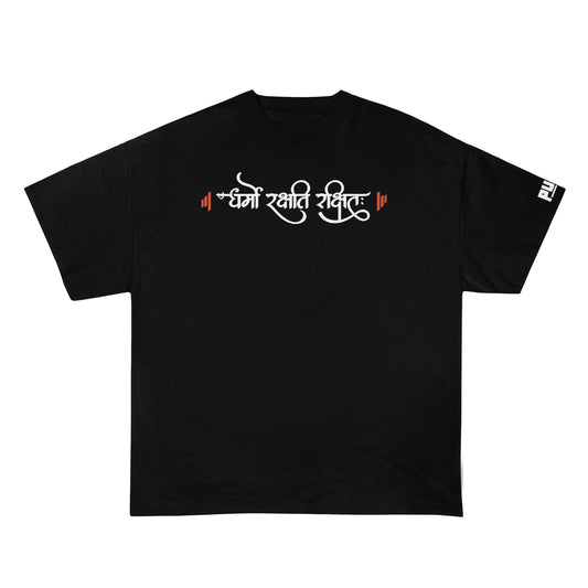 Jai Shree Ram Oversized T-Shirt